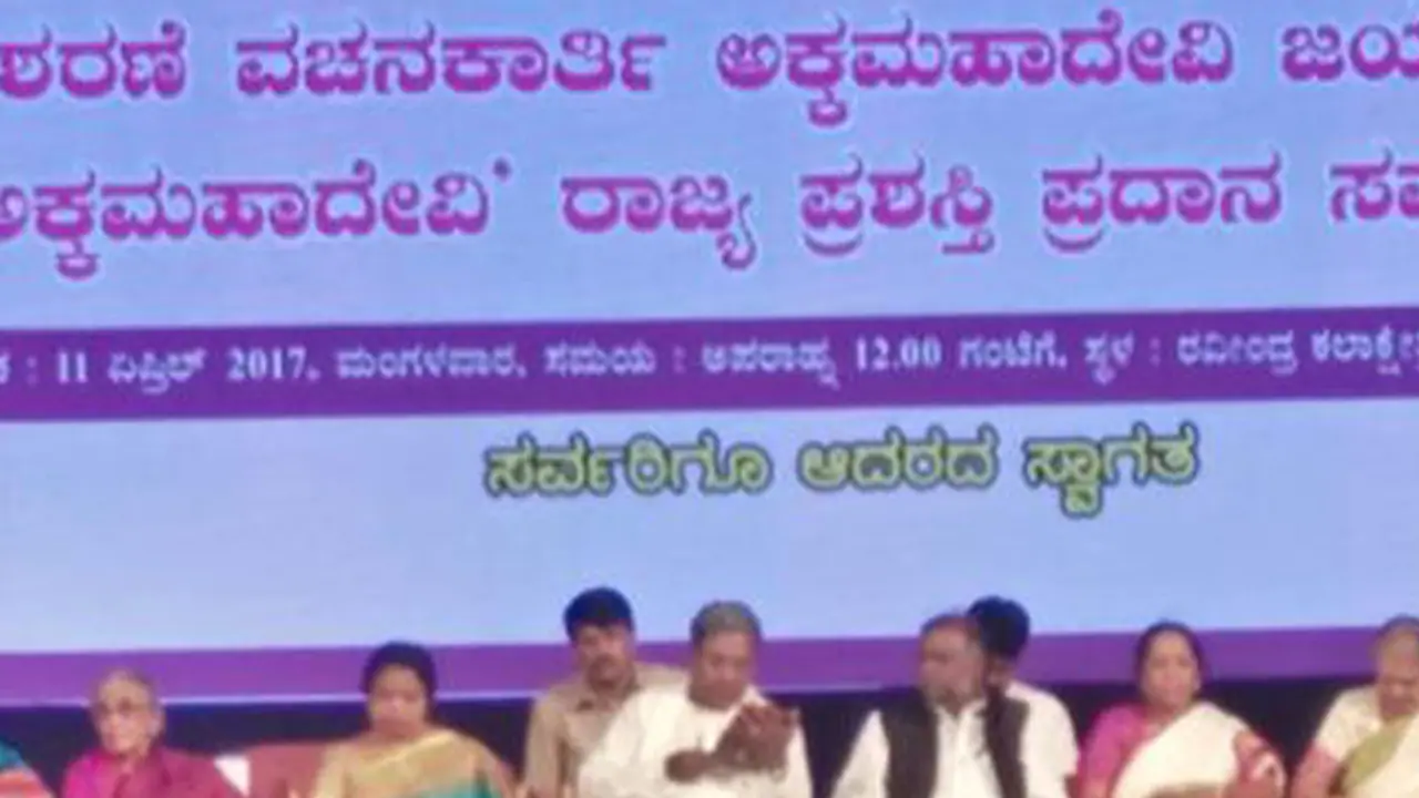 ಮುಂದಿನ ವರ್ಷ ಸರ್ಕಾರದಿಂದ ಕಿತ್ತೂರು ರಾಣಿ ಚೆನ್ನಮ್ಮ ಜಯಂತಿ: ಸಿಎಂ