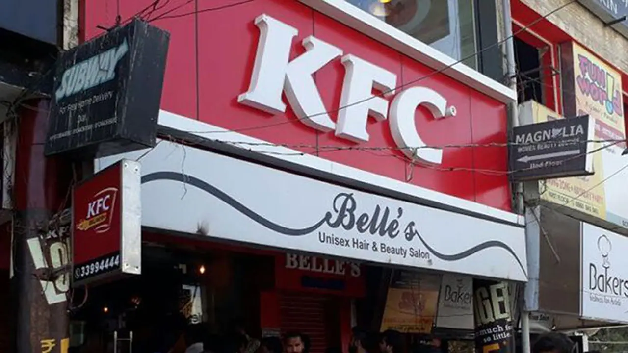 ಸಾಮಾಜಿಕ ಜಾಲತಾಣದಲ್ಲಿ ಟ್ರೆಂಡ್ ಆಯಿತು #KFCಕನ್ನಡಬೇಕು! ಸಾಮಾಜಿಕ ಜಾಲತಾಣದಲ್ಲಿ ಟ್ರೆಂಡ್ ಆಯಿತು #KFCಕನ್ನಡಬೇಕು!