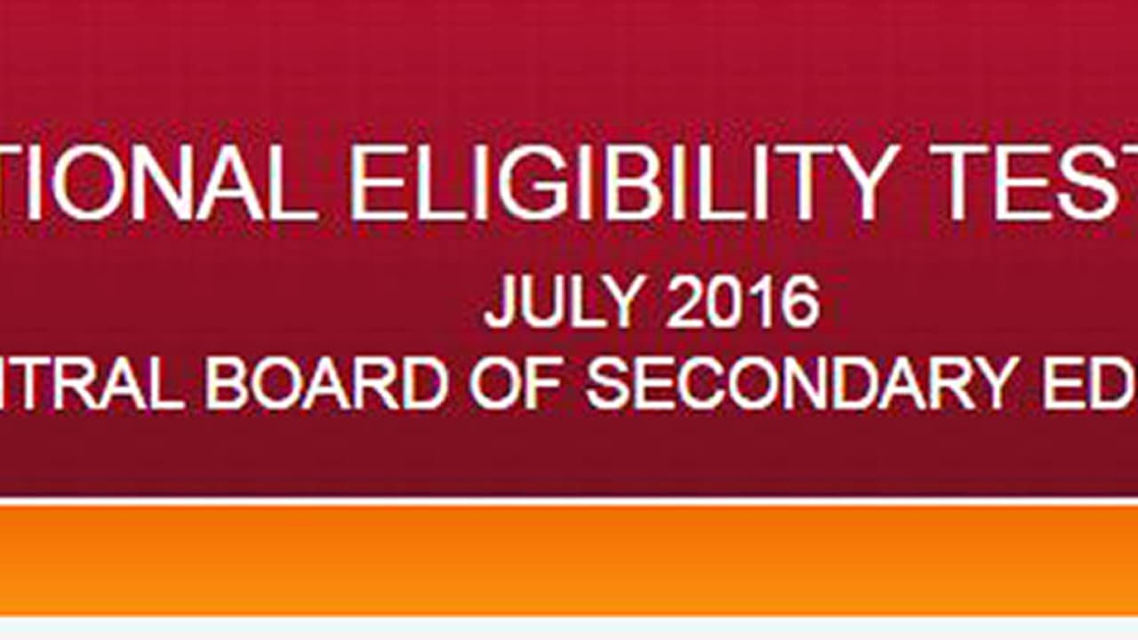 നെറ്റ് പരീക്ഷാ നടത്തിപ്പിന് തലതിരിഞ്ഞ പരിഷ്ക്കാരം; പരീക്ഷാര്ത്ഥികള് വലഞ്ഞു നെറ്റ് പരീക്ഷാ നടത്തിപ്പിന് തലതിരിഞ്ഞ പരിഷ്ക്കാരം; പരീക്ഷാര്ത്ഥികള് വലഞ്ഞു