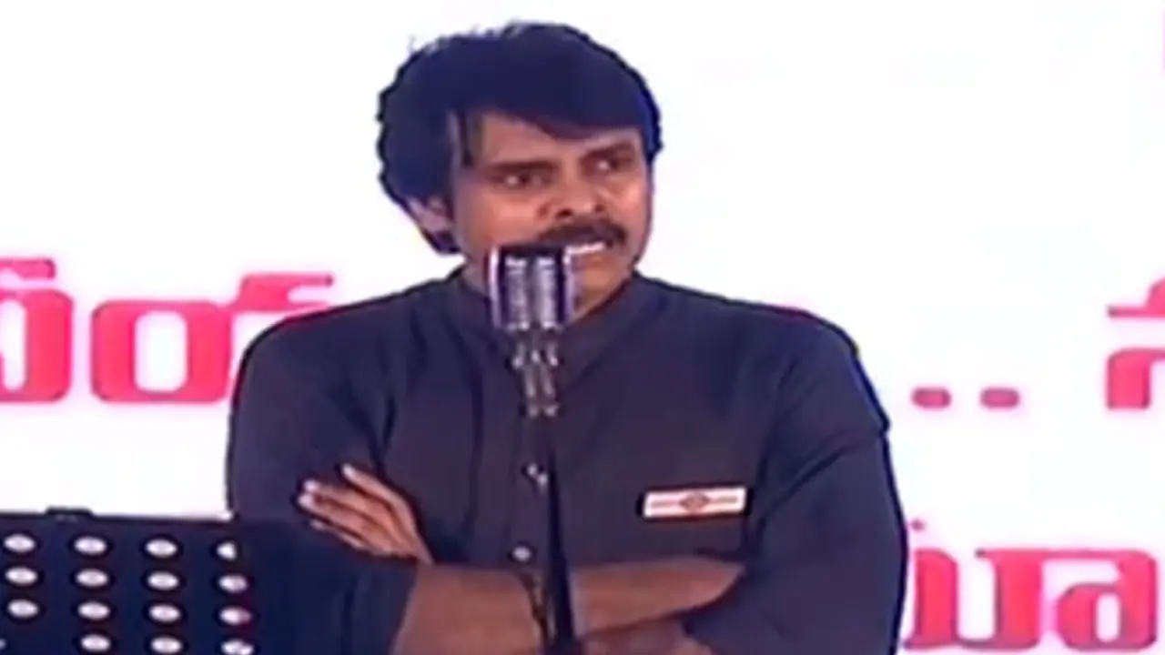 చంద్రబాబు ఇలాకలో పవన్... నాపై అత్యాచారం చేశారు చంద్రబాబు ఇలాకలో పవన్... నాపై అత్యాచారం చేశారు