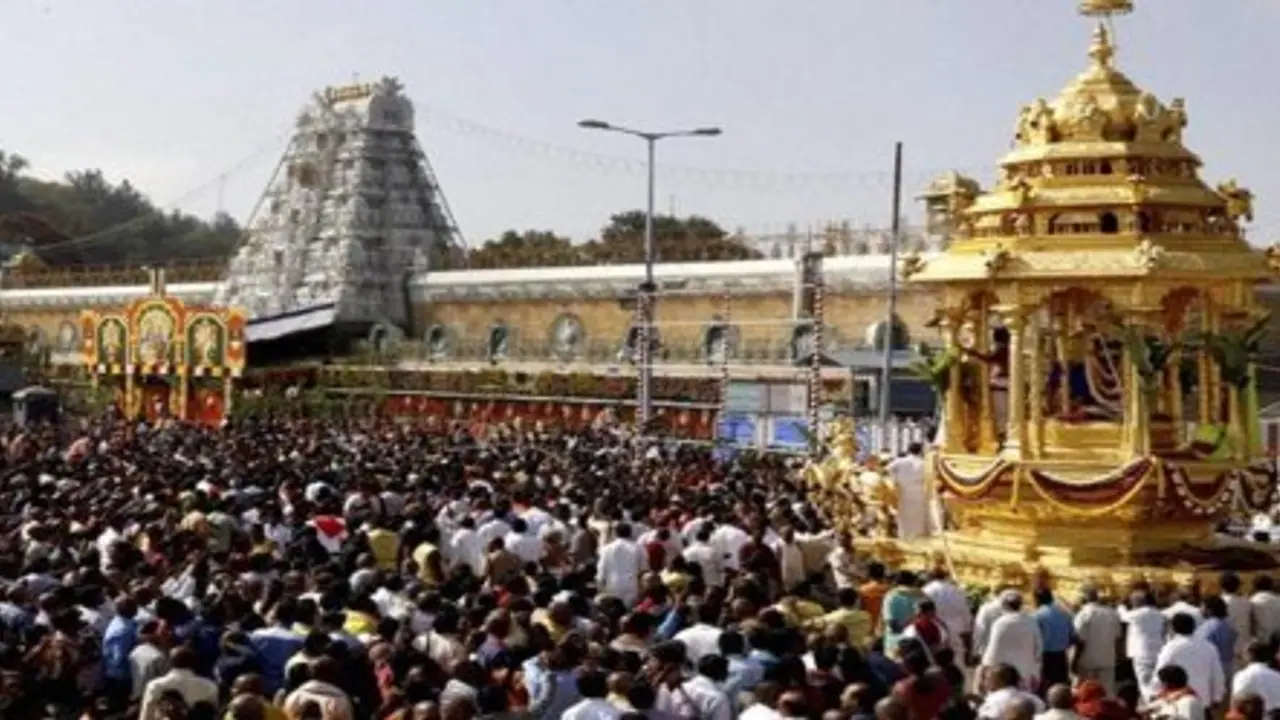 వెంకన్న భక్తులపై అదనపు భారం... టిటిడి కీలక నిర్ణయం వెంకన్న భక్తులపై అదనపు భారం... టిటిడి కీలక నిర్ణయం