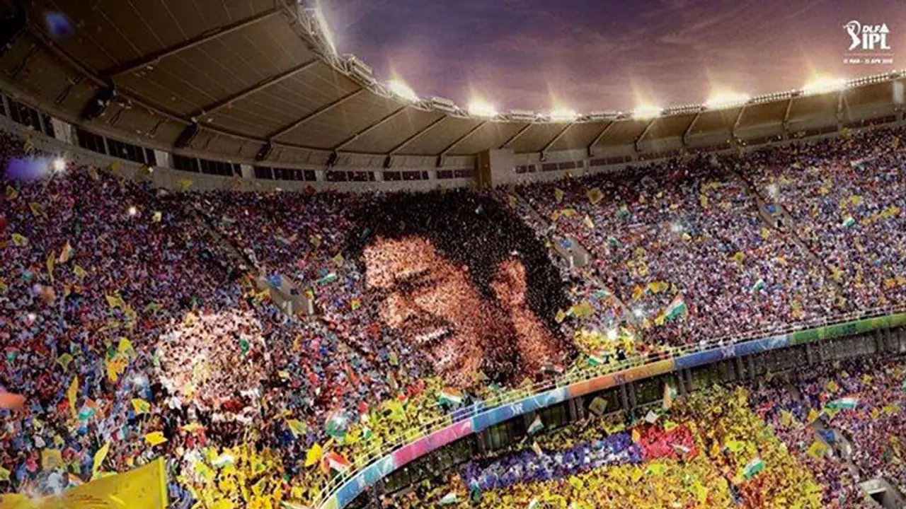 CSK ಅಭ್ಯಾಸ ಪಂದ್ಯಕ್ಕೆ ಜನಸಾಗರ! CSK ಅಭ್ಯಾಸ ಪಂದ್ಯಕ್ಕೆ ಜನಸಾಗರ!