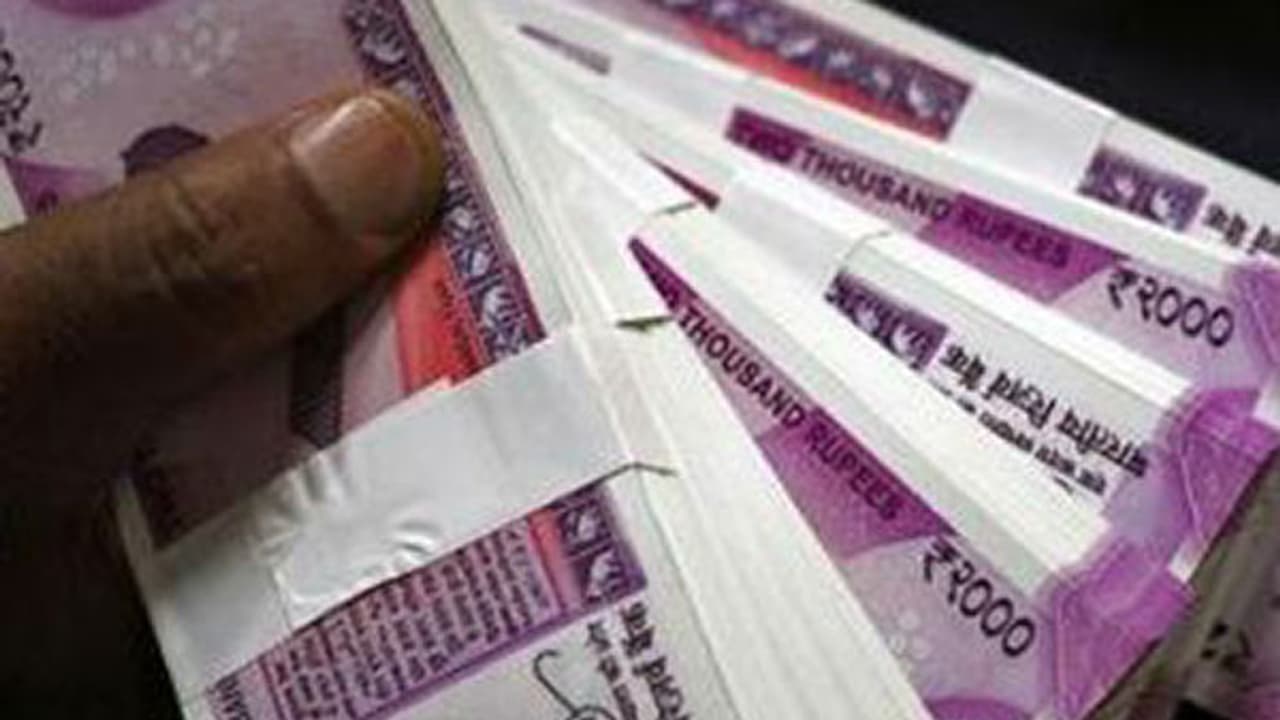 ఆన్లైన్ బెట్టింగ్ కేసులో ట్విస్ట్: భారత ఆర్ధిక వ్యవస్థపై చైనా కంపెనీ కుట్ర ఆన్లైన్ బెట్టింగ్ కేసులో ట్విస్ట్: భారత ఆర్ధిక వ్యవస్థపై చైనా కంపెనీ కుట్ర