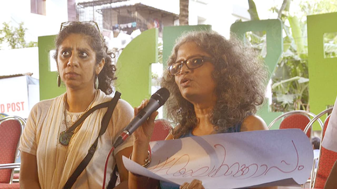 ഡബ്ല്യൂസിസിക്ക് പിന്തുണയും 'അമ്മ'യ്ക്ക് വിമര്ശനവുമായി ഡോക്യുമെന്ററി സംവിധായക സംഗമം ഡബ്ല്യൂസിസിക്ക് പിന്തുണയും 'അമ്മ'യ്ക്ക് വിമര്ശനവുമായി ഡോക്യുമെന്ററി സംവിധായക സംഗമം