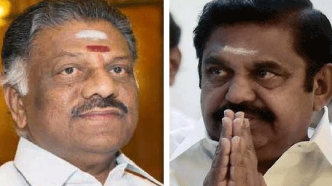 அதிமுகவில் அதிரடி மாற்றம்; ஓபிஎஸ், இபிஎஸ் அறிவிப்பு! அதிமுகவில் அதிரடி மாற்றம்; ஓபிஎஸ், இபிஎஸ் அறிவிப்பு!