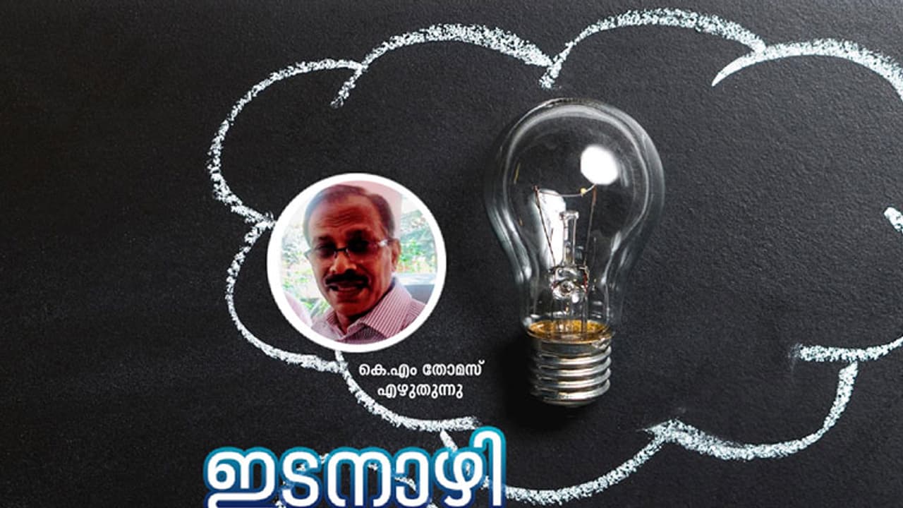 വാര്‍ഡനെതിരെ ഒരു സര്‍ജിക്കല്‍ സ്‌ട്രൈക്ക്!