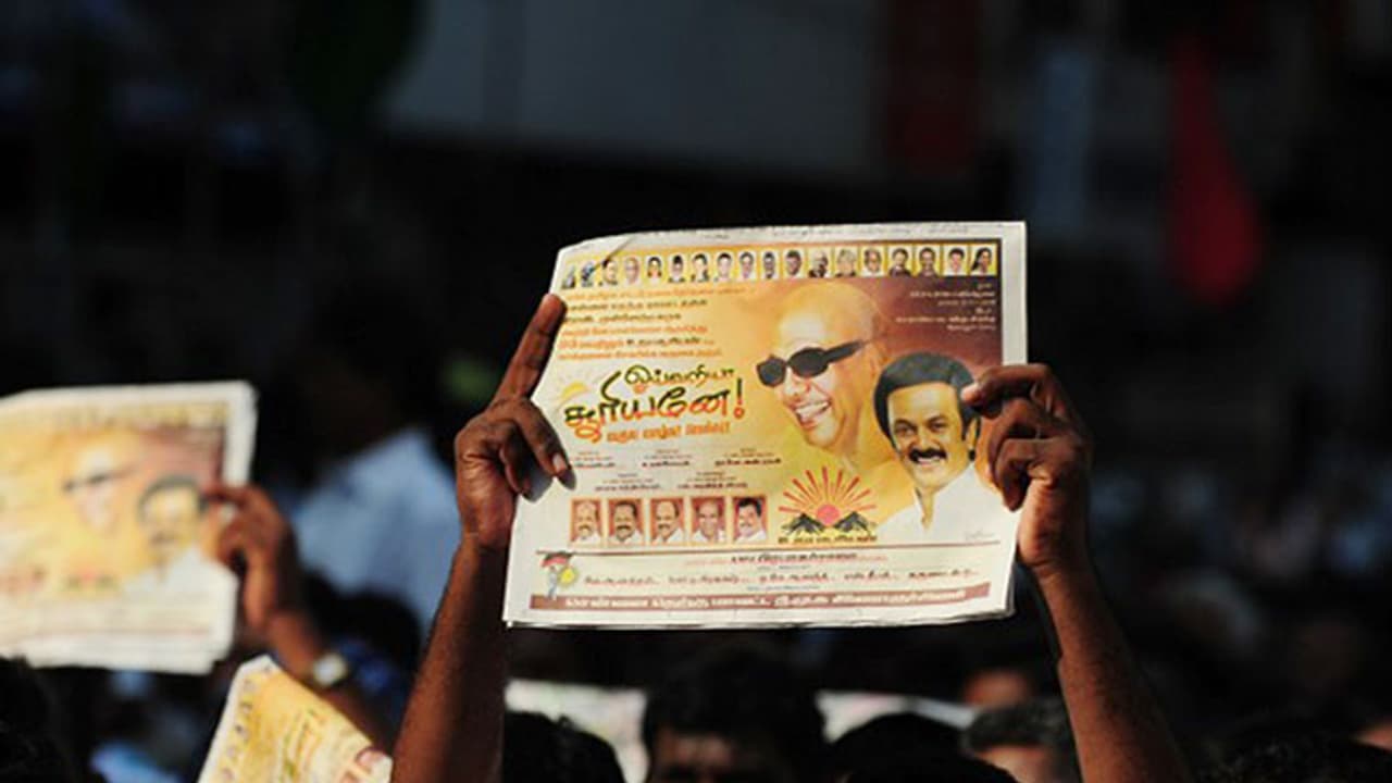 ഡിഎംകെ ജനറല്‍ ബോഡി യോഗം അനിശ്ചിതകാലത്തേയ്ക്ക് മാറ്റി