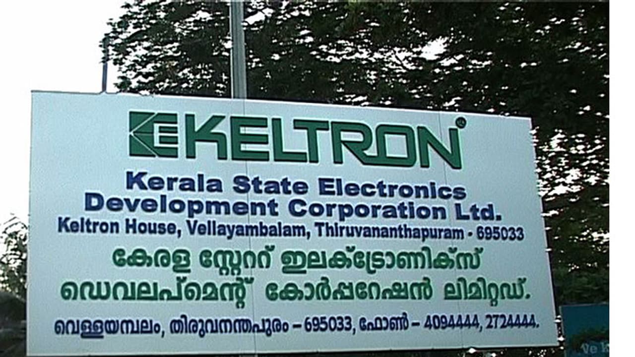 പ്രതിഷേധങ്ങളവഗണിച്ച് 296 പേർക്ക് നിയമനം; കെൽട്രോണിൽ കൂട്ട സ്ഥിരപ്പെടുത്തൽ പ്രതിഷേധങ്ങളവഗണിച്ച് 296 പേർക്ക് നിയമനം; കെൽട്രോണിൽ കൂട്ട സ്ഥിരപ്പെടുത്തൽ