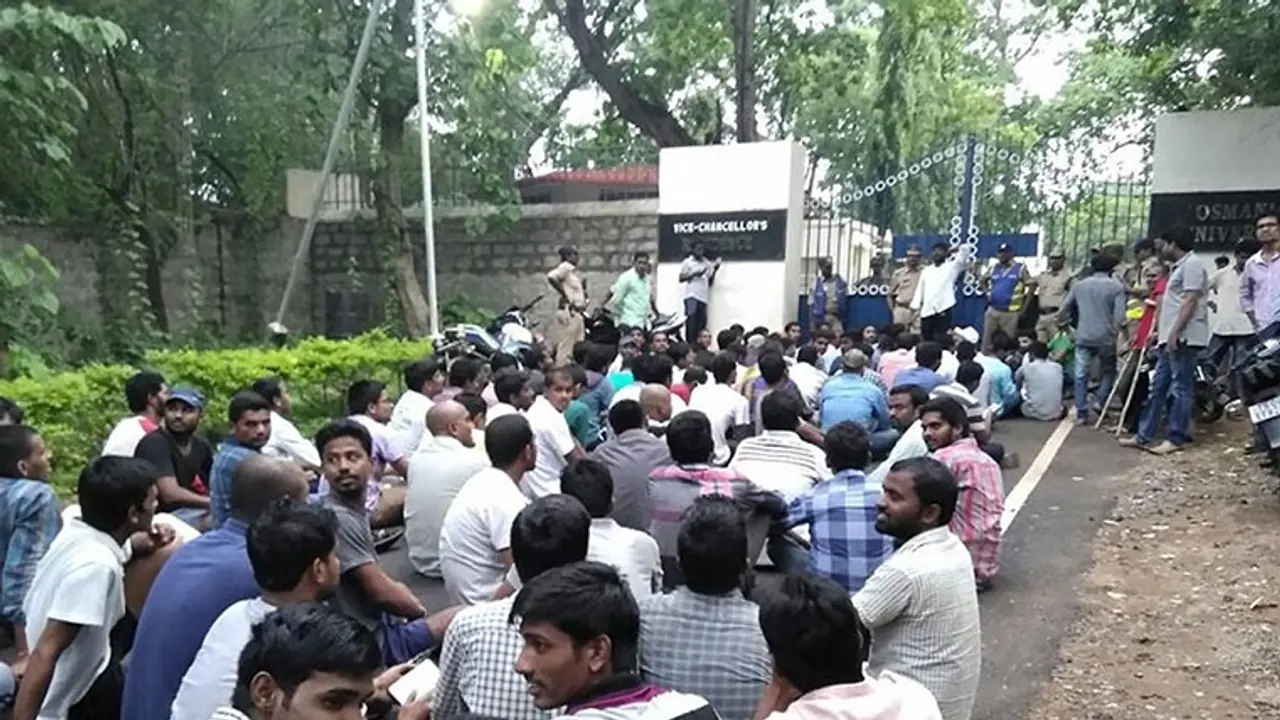 తెలంగాణ డిఎస్సీ పై మరో కొత్త జోక్ తెలంగాణ డిఎస్సీ పై మరో కొత్త జోక్