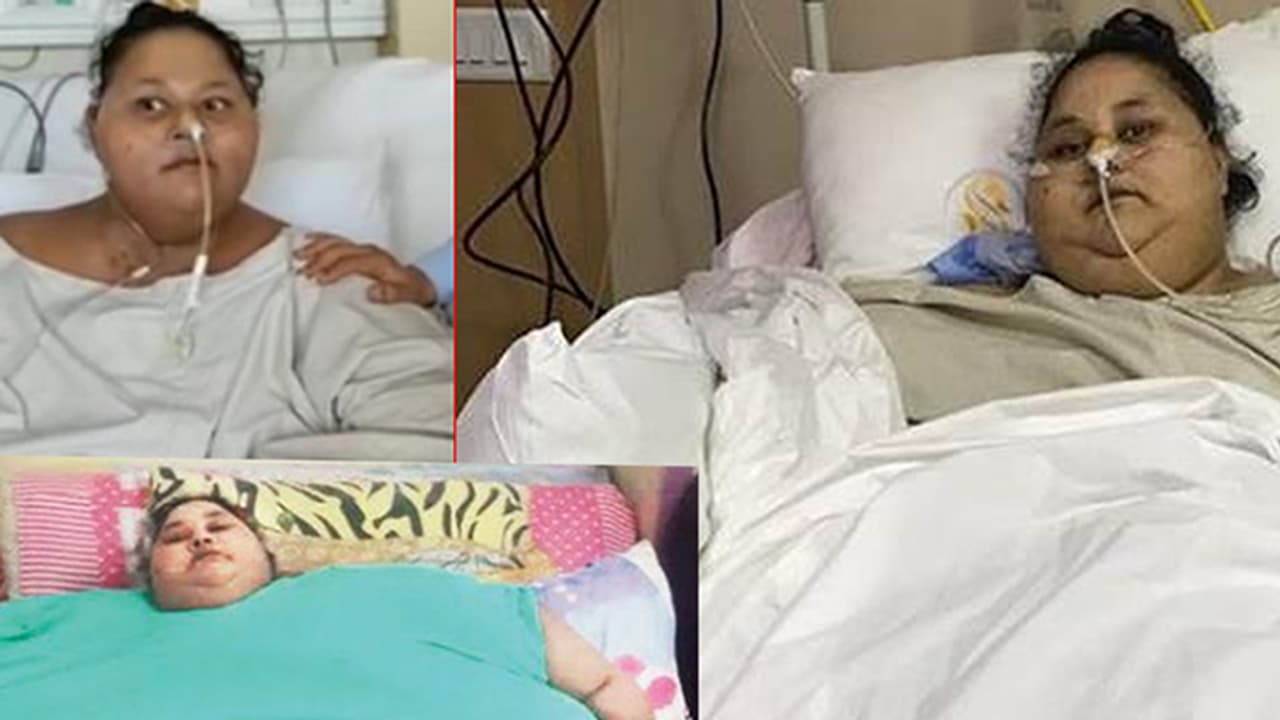 ವಿಶ್ವದ ಅತೀ ತೂಕವುಳ್ಳ ಮಹಿಳೆ ಇಮಾನ್ ಅಹ್ಮದ್ ನಿಧನ ವಿಶ್ವದ ಅತೀ ತೂಕವುಳ್ಳ ಮಹಿಳೆ ಇಮಾನ್ ಅಹ್ಮದ್ ನಿಧನ