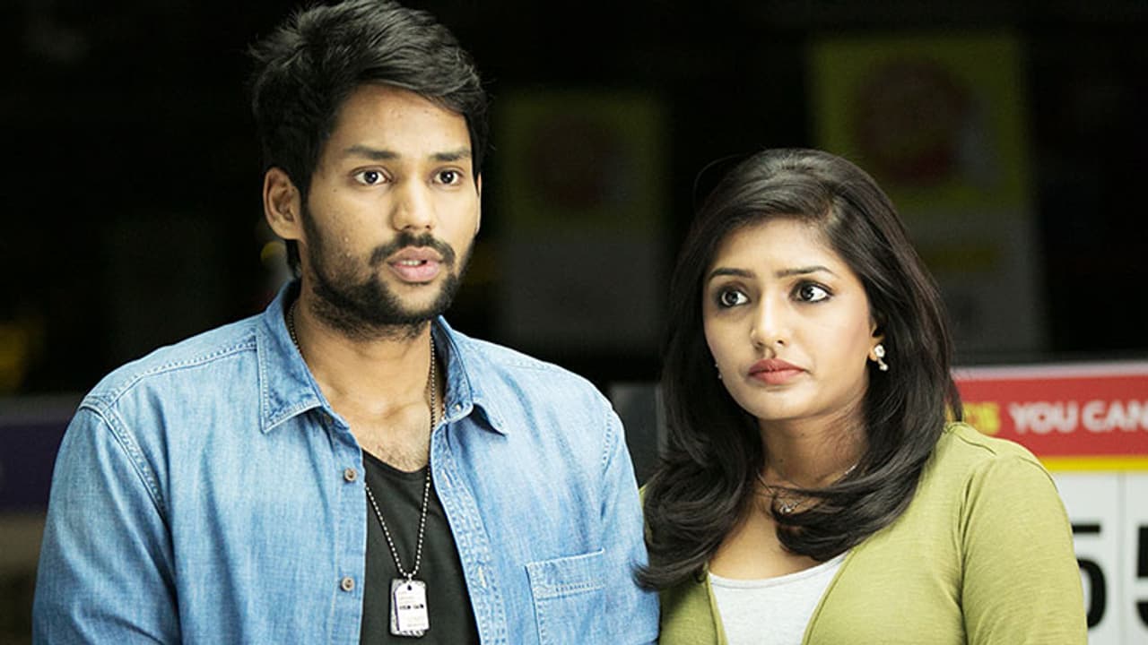 జూన్ మొదటివారంలో విడుదలకానున్న "మాయామాల్" జూన్ మొదటివారంలో విడుదలకానున్న "మాయామాల్"