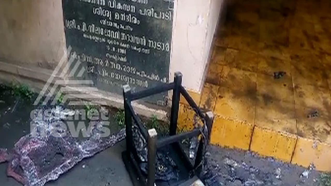 Man sets village office on fire in Thiruvananthapuram Man sets village office on fire in Thiruvananthapuram