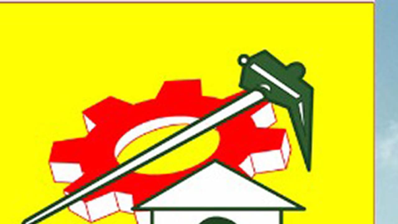 కారణమిదే: ఆ స్థానంలో ఇంతవరకు టీడీపీ గెలవలేదు కారణమిదే: ఆ స్థానంలో ఇంతవరకు టీడీపీ గెలవలేదు