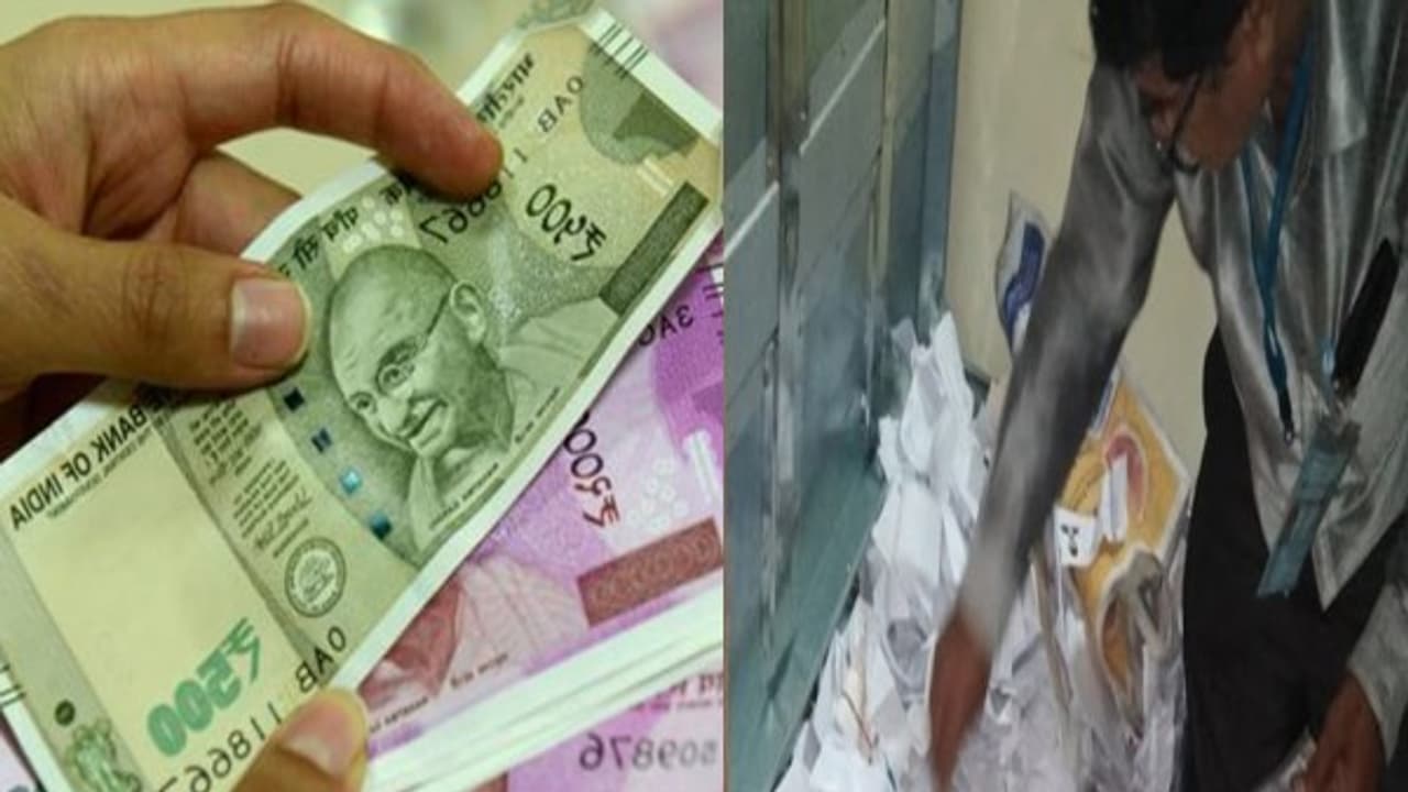 ஓட்டு போடாமல் இருக்க வாக்காளர்களுக்கு பணம்! விசாரணையில் அம்பலமானது கர்நாடக தேர்தல் அட்டூழியங்கள்... ஓட்டு போடாமல் இருக்க வாக்காளர்களுக்கு பணம்! விசாரணையில் அம்பலமானது கர்நாடக தேர்தல் அட்டூழியங்கள்...