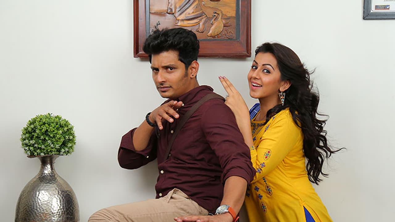 సైబర్ క్రైమ్ నేపథ్యంలో జీవా కొత్త చిత్రం `కీ` సైబర్ క్రైమ్ నేపథ్యంలో జీవా కొత్త చిత్రం `కీ`