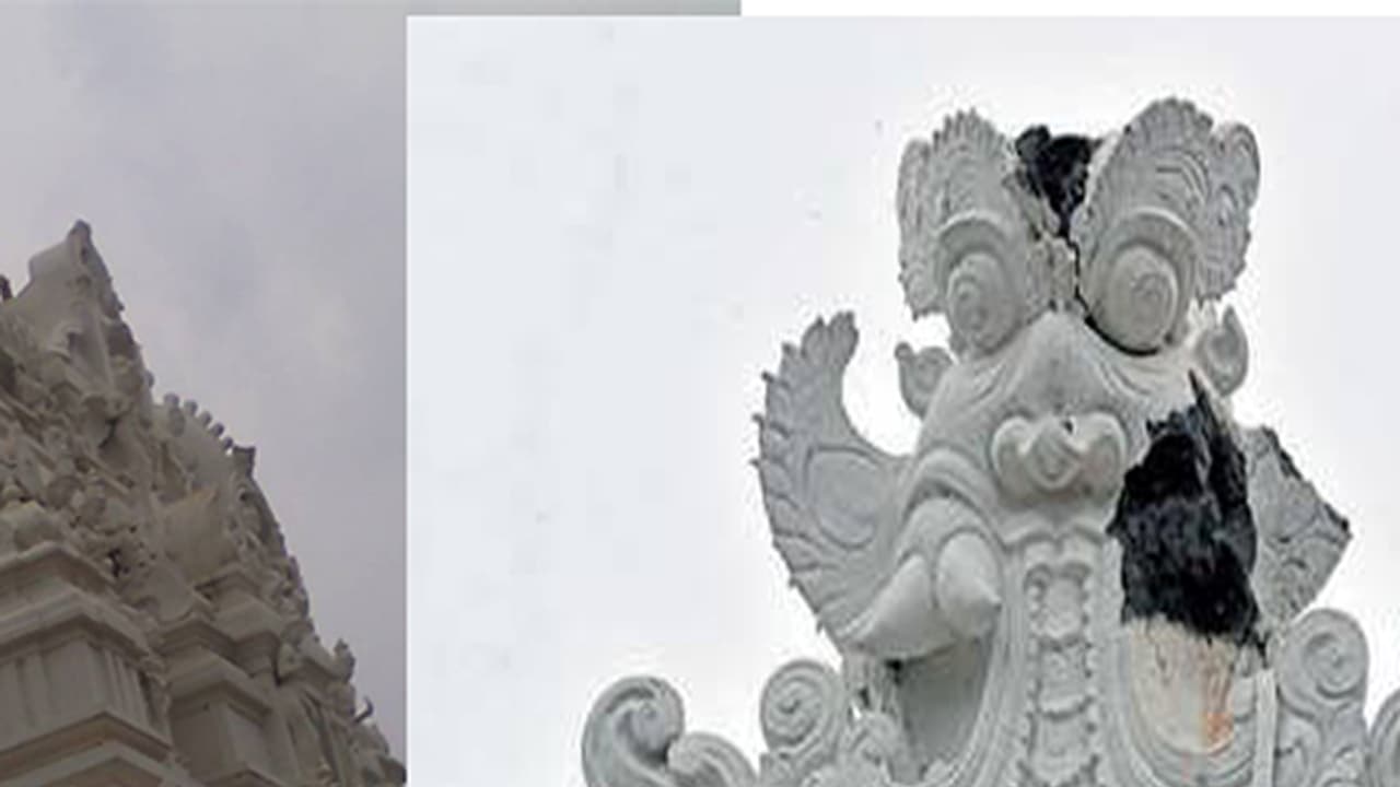 ಸಿಡಿಲಿಗೆ ಕುಕ್ಕೆ ಸುಬ್ರಹ್ಮಣ್ಯ ದೇಗುಲದಲ್ಲಿ ಅನಾಹುತ ಸಿಡಿಲಿಗೆ ಕುಕ್ಕೆ ಸುಬ್ರಹ್ಮಣ್ಯ ದೇಗುಲದಲ್ಲಿ ಅನಾಹುತ