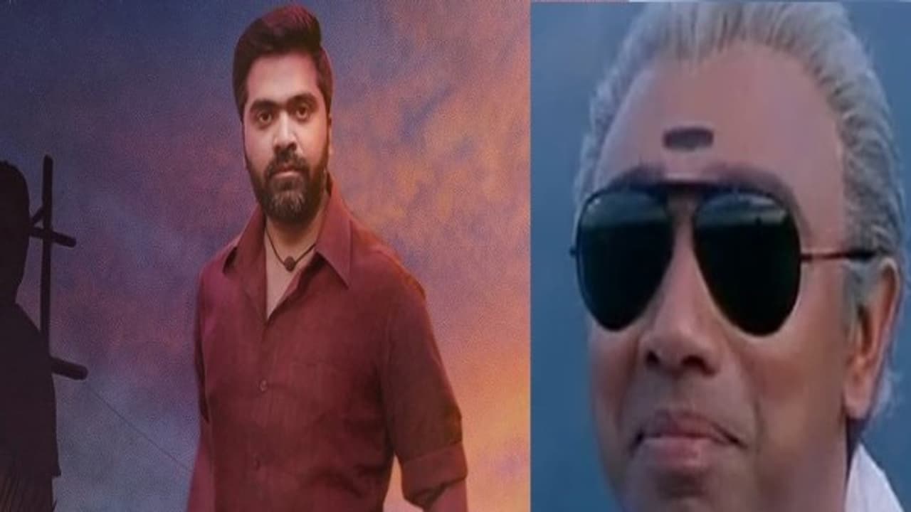 அமைதிப்படை ஸ்டைலில் ஒரு அரசியல் படம்... அமைதிப்படை ஸ்டைலில் ஒரு அரசியல் படம்...