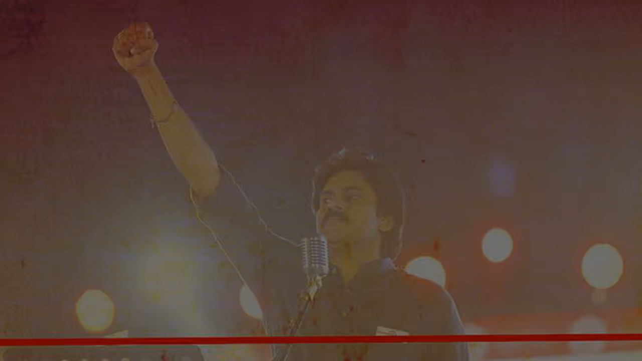 Pawan Kalyan speech: Explosive points the Jana Sena chief made at Guntur Pawan Kalyan speech: Explosive points the Jana Sena chief made at Guntur