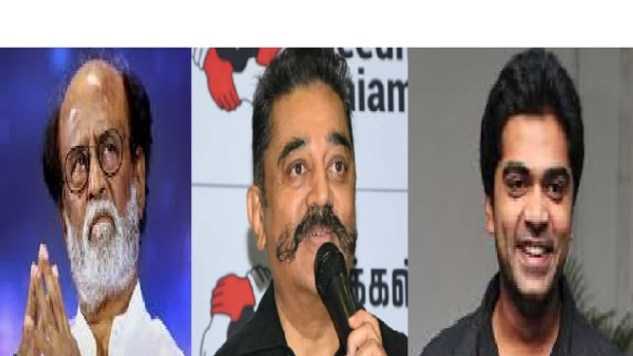 ரஜினி கமலிடம் இல்லாதது சிம்புவிடம் இருக்கு...! பிரபல நடிகர் கருத்து...!