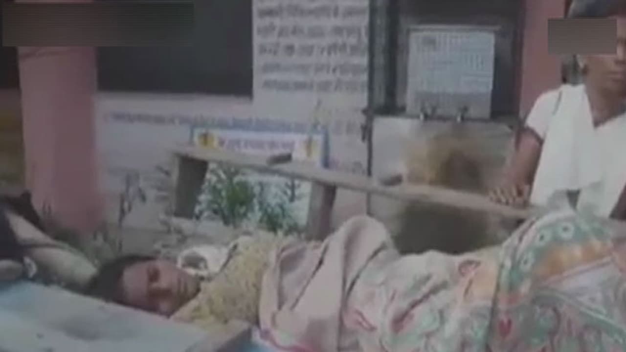 ಆಸ್ಪತ್ರೆ ಹೊರಭಾಗದಲ್ಲಿ ಕುದುರೆ ಗಾಡಿಯಲ್ಲೇ ಆಯ್ತು ಹೆರಿಗೆ.. ವೈದ್ಯಕೀಯ ನಿರ್ಲಕ್ಷ್ಯಕ್ಕೆ ಇದಕ್ಕಿಂತಾ ಉದಾಹರಣೆ ಬೇಕಾ..? ಆಸ್ಪತ್ರೆ ಹೊರಭಾಗದಲ್ಲಿ ಕುದುರೆ ಗಾಡಿಯಲ್ಲೇ ಆಯ್ತು ಹೆರಿಗೆ.. ವೈದ್ಯಕೀಯ ನಿರ್ಲಕ್ಷ್ಯಕ್ಕೆ ಇದಕ್ಕಿಂತಾ ಉದಾಹರಣೆ ಬೇಕಾ..?