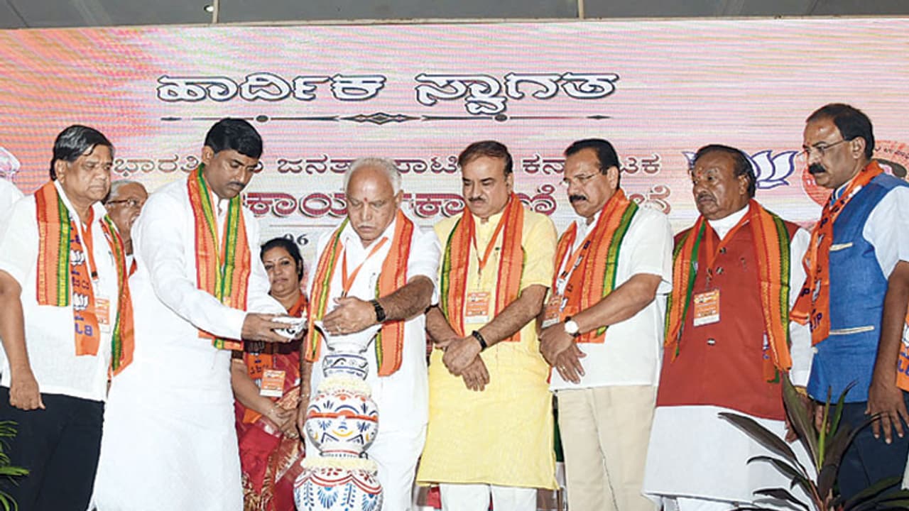 ಬಿಜೆಪಿ ಕಾರ್ಯಕಾರಿಣಿ ಮುಕ್ತಾಯ; ಮೇ.18 ರಿಂದ 36 ದಿನ ರಾಜ್ಯ ಪ್ರವಾಸಕ್ಕೆ ನಿರ್ಧಾರ ಬಿಜೆಪಿ ಕಾರ್ಯಕಾರಿಣಿ ಮುಕ್ತಾಯ; ಮೇ.18 ರಿಂದ 36 ದಿನ ರಾಜ್ಯ ಪ್ರವಾಸಕ್ಕೆ ನಿರ್ಧಾರ