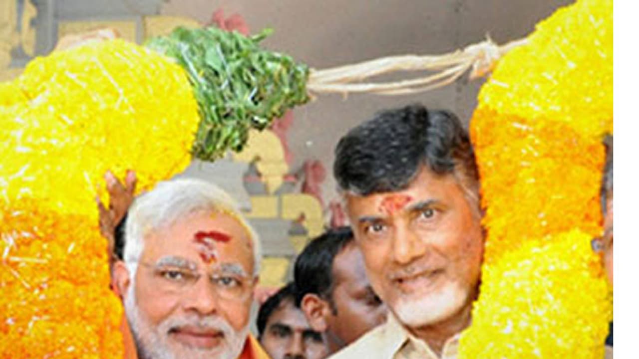 ఎవరు ముందు? ఎవరు ముందు?