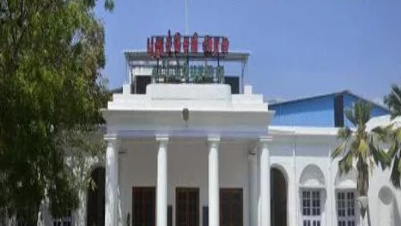 பொங்கலுக்கு 8 நாட்கள் தொடர் விடுமுறை ...! உற்சாகத்தில் மாணவர்கள்...!