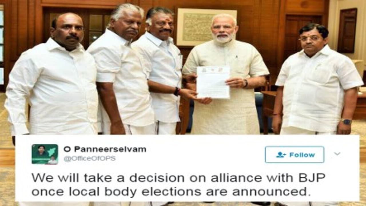 பாஜகவுடன் கைகோர்க்கும் ஓபிஎஸ் உள்ளாட்சி தேர்தல் அறிவிப்புக்கு பின் கூட்டணி!! பாஜகவுடன் கைகோர்க்கும் ஓபிஎஸ் உள்ளாட்சி தேர்தல் அறிவிப்புக்கு பின் கூட்டணி!!