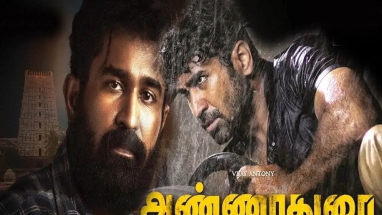 இலவச புது பாடலுக்கு இத கிளிக் பண்ணுங்க போதும்...! இலவச புது பாடலுக்கு இத கிளிக் பண்ணுங்க போதும்...!