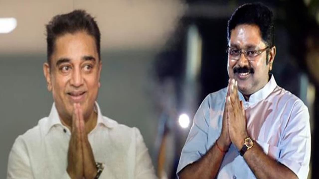 கமலுடன் கூட்டணி வைப்போம்! தினகரன் கட்சி கொ.ப.செ உறுதி... கமலுடன் கூட்டணி வைப்போம்! தினகரன் கட்சி கொ.ப.செ உறுதி...