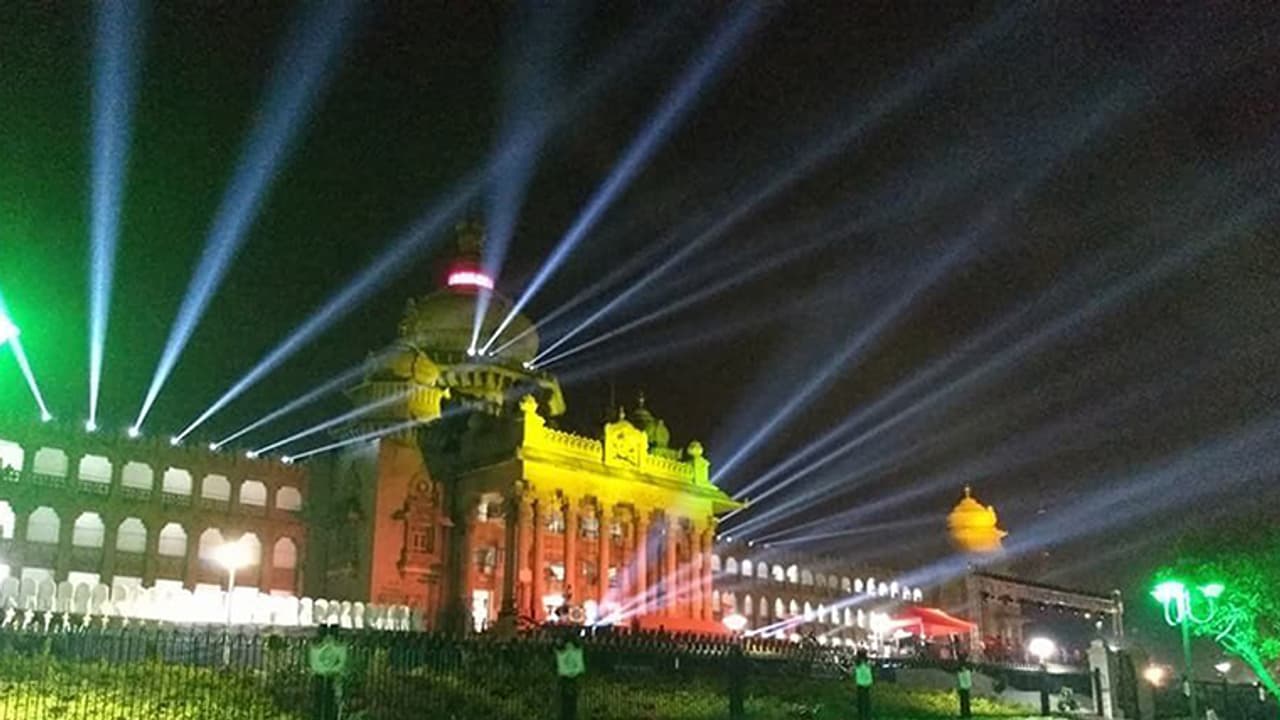 ವಿಧಾನಸೌಧದ ವಜ್ರ ಮಹೋತ್ಸವದ ವಿವಿಐಪಿ ಊಟಕ್ಕೆ 1737 ರೂ. ವಿಧಾನಸೌಧದ ವಜ್ರ ಮಹೋತ್ಸವದ ವಿವಿಐಪಿ ಊಟಕ್ಕೆ 1737 ರೂ.