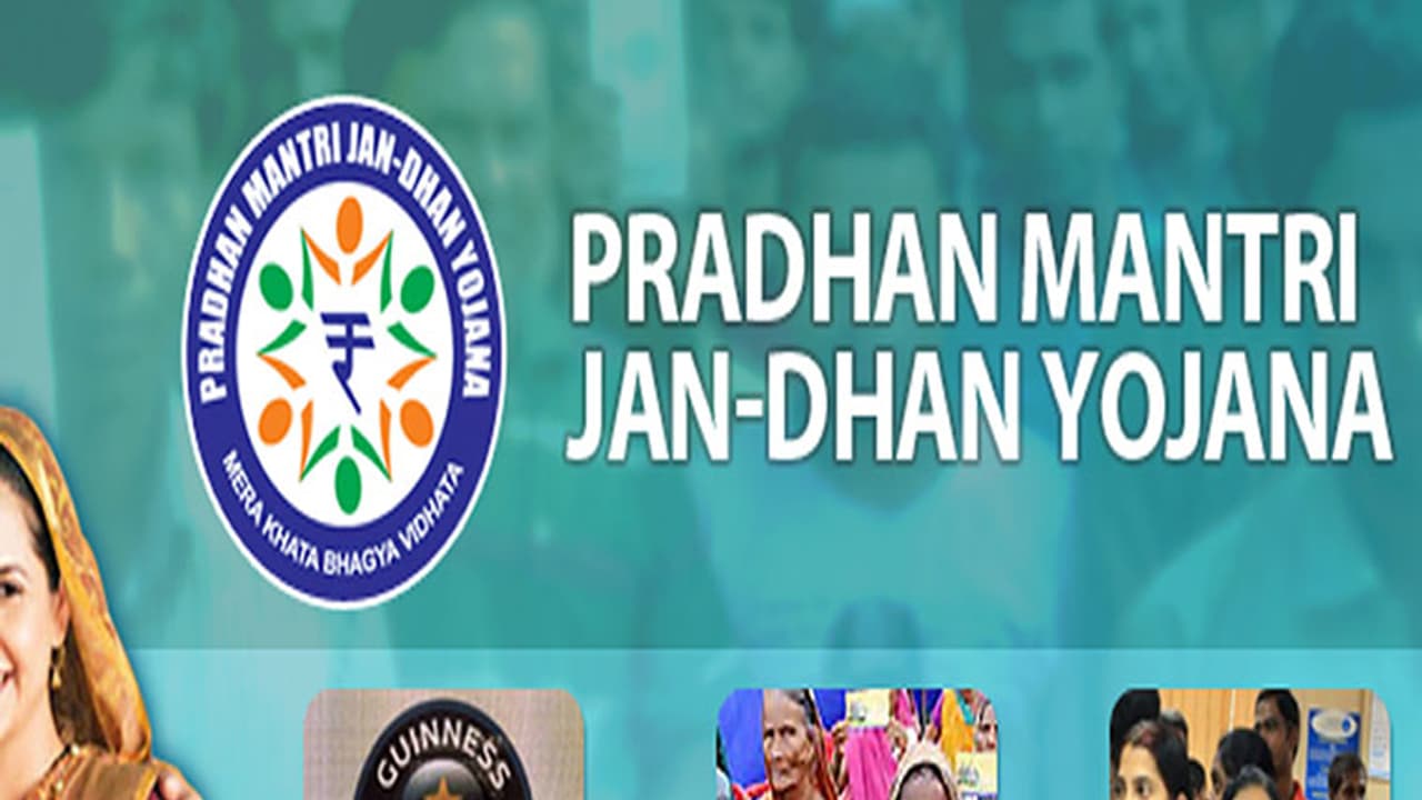 ಗುಡ್ ನ್ಯೂಸ್: ಹೇಳಿದಂತೆ ಕೇಂದ್ರದಿಂದ ಜನ್ಧನ್ ಅಕೌಂಟ್ಗೆ ಹಣ..! ಗುಡ್ ನ್ಯೂಸ್: ಹೇಳಿದಂತೆ ಕೇಂದ್ರದಿಂದ ಜನ್ಧನ್ ಅಕೌಂಟ್ಗೆ ಹಣ..!