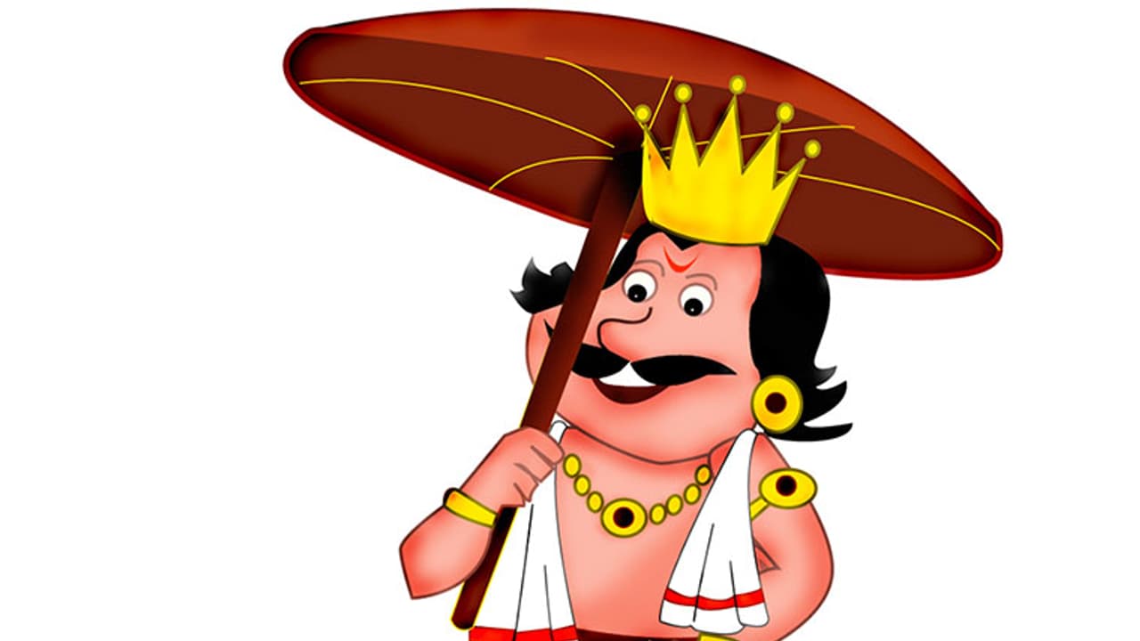  വിദ്യാർത്ഥികളുടെ ശ്രദ്ധയ്ക്ക്! ഓണത്തോടനുബന്ധിച്ചുള്ള മത്സരത്തിൽ പങ്കെടുക്കാം സമ്മാനങ്ങൾ നേടാം!