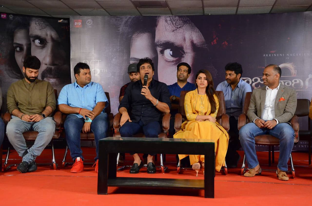 రాజు గారి గది 2 మూవీ ప్రెస్ మీట్ ఫోటో గ్యాలరీ రాజు గారి గది 2 మూవీ ప్రెస్ మీట్ ఫోటో గ్యాలరీ