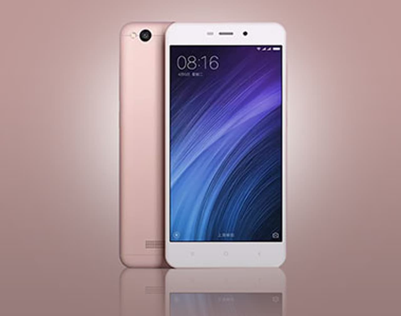 മികച്ച ബാറ്ററിയുള്ള 7 ഫോണുകള് മികച്ച ബാറ്ററിയുള്ള 7 ഫോണുകള്