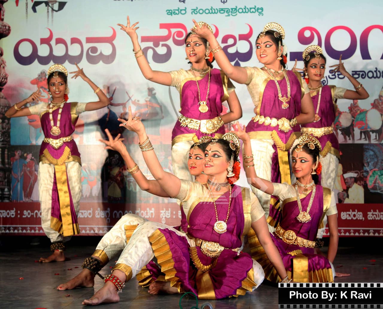 ಕನ್ನಡ ಮತ್ತು ಸಂಸ್ಕೃತಿ ಇಲಾಖೆ ವತಿಯಿಂದ ನಡೆದ 'ಯುವ ಸೌರಭ' ಕಾರ್ಯಕ್ರಮ ಕನ್ನಡ ಮತ್ತು ಸಂಸ್ಕೃತಿ ಇಲಾಖೆ ವತಿಯಿಂದ ನಡೆದ 'ಯುವ ಸೌರಭ' ಕಾರ್ಯಕ್ರಮ