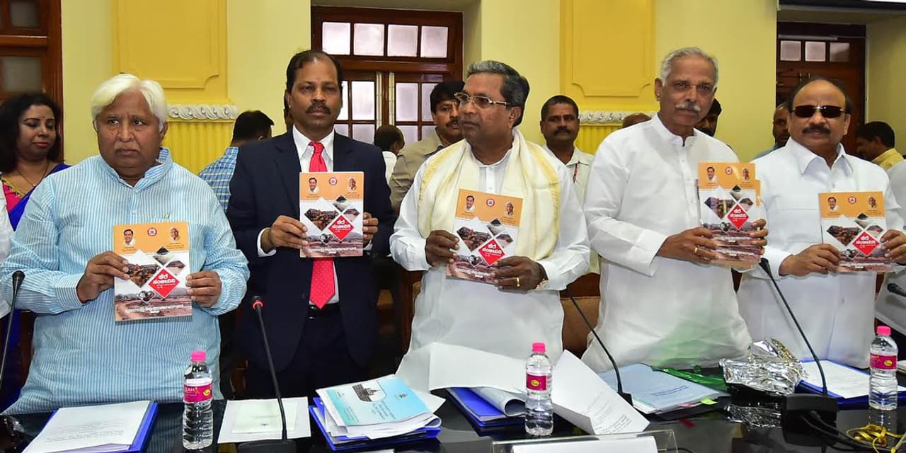 ಸರ್ಕಾರದ ಅಭಿವೃದ್ದಿ ಕಾರ್ಯಕ್ರಮಗಳು, ಅನುಷ್ಠಾನದ ಕುರಿತು ಸಿಎಂ ಚರ್ಚೆ ಸರ್ಕಾರದ ಅಭಿವೃದ್ದಿ ಕಾರ್ಯಕ್ರಮಗಳು, ಅನುಷ್ಠಾನದ ಕುರಿತು ಸಿಎಂ ಚರ್ಚೆ