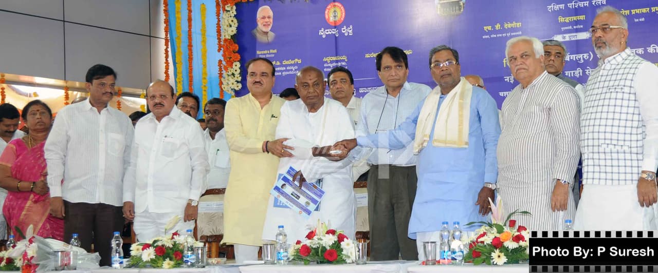 ಬೆಂಗಳೂರಿನಿಂದ ಹಾಸನಕ್ಕೆ ಪ್ರಯಾಣ ಆರಂಭಿಸಿದ ಚುಕುಬುಕು ರೈಲು