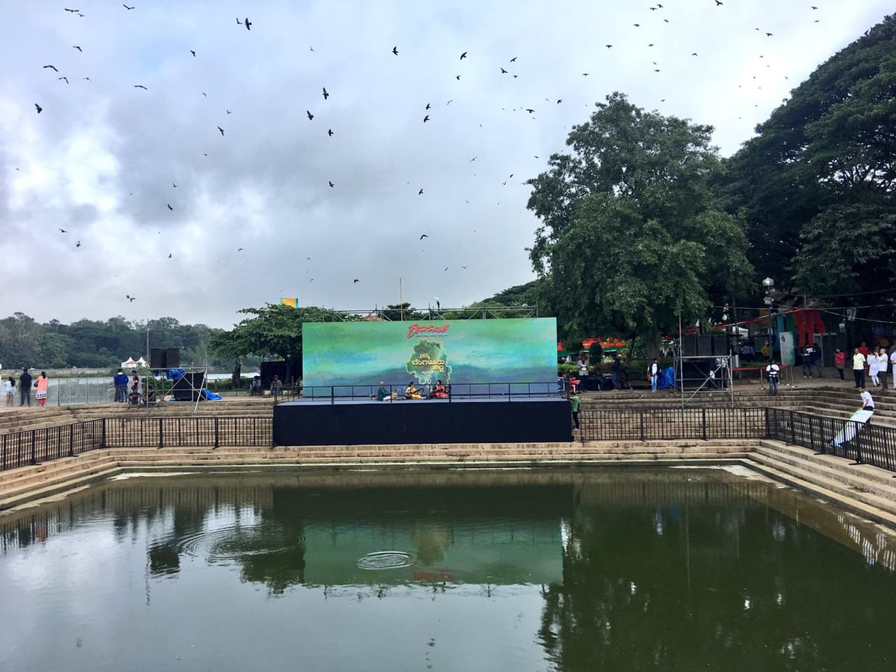 ಬೆಂಗಳೂರು ಹಬ್ಬದ ಒಂದು ನೋಟ ಬೆಂಗಳೂರು ಹಬ್ಬದ ಒಂದು ನೋಟ