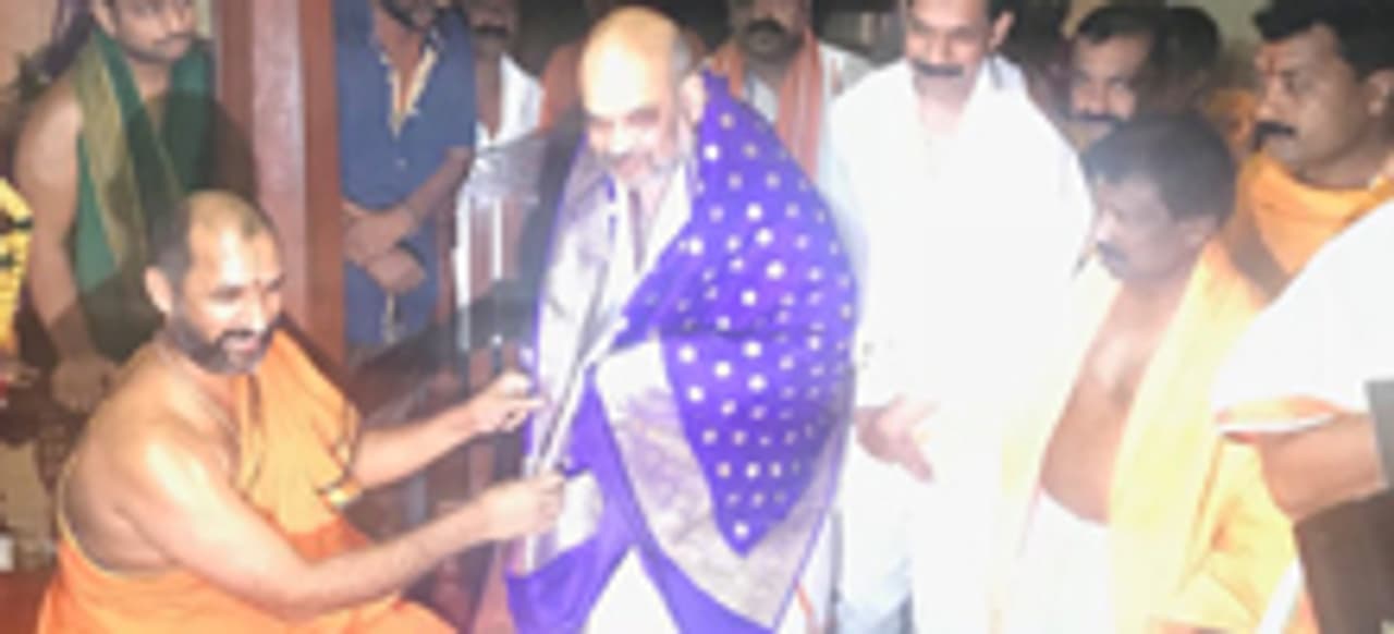 ಕುಕ್ಕೆ ಸುಬ್ರಮಣ್ಯ ದೇವಾಲಯದಲ್ಲಿ ಅಮಿತ್ ಶಾಗೆ ಸನ್ಮಾನ