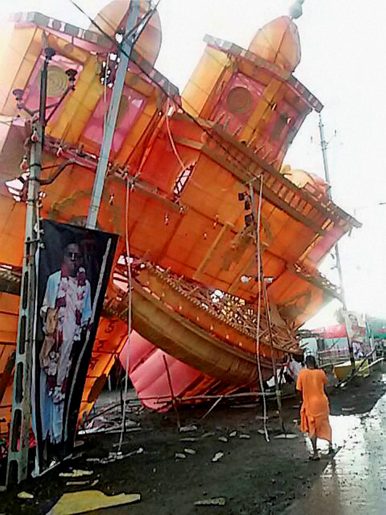 Image: Thunderstorm kills seven, injures 90 in Kumbh Mela Image: Thunderstorm kills seven, injures 90 in Kumbh Mela