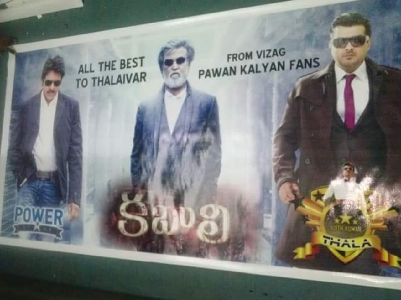 In Pics: Kabali first day, first show In Pics: Kabali first day, first show