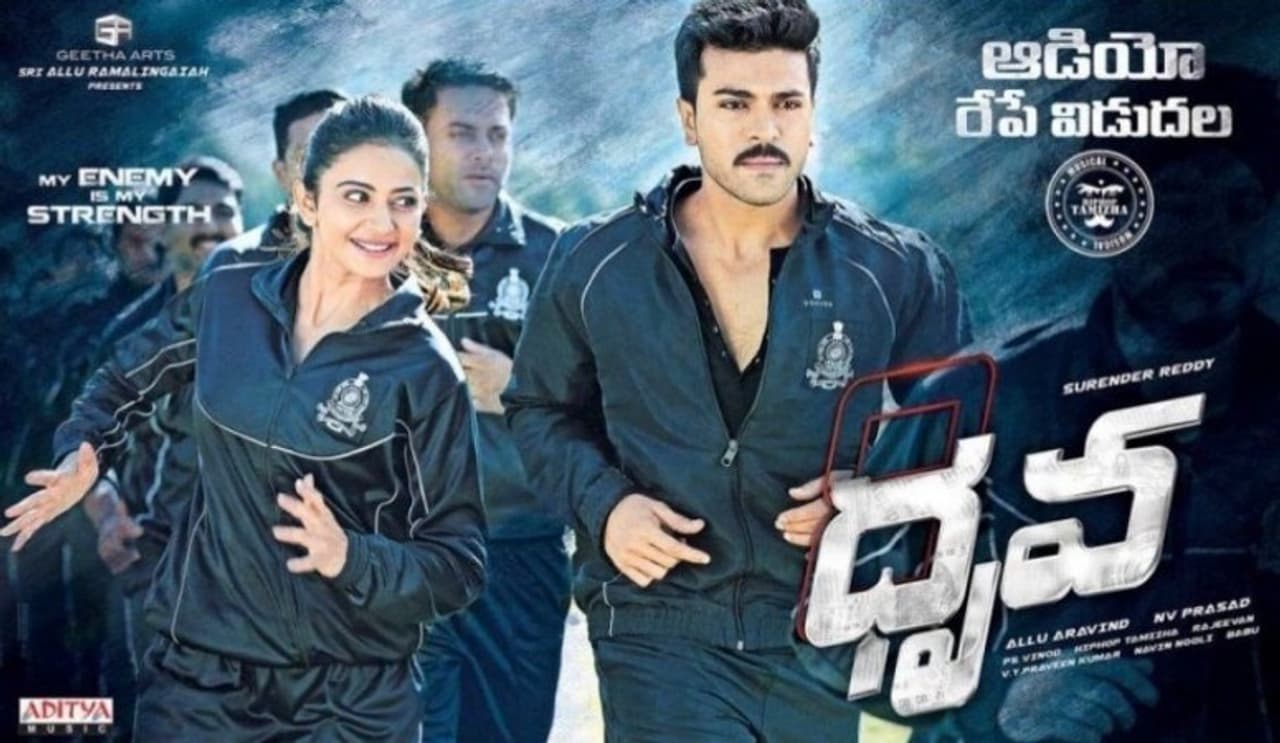 10 movies that rocked Telugu films in 2016 10 movies that rocked Telugu films in 2016