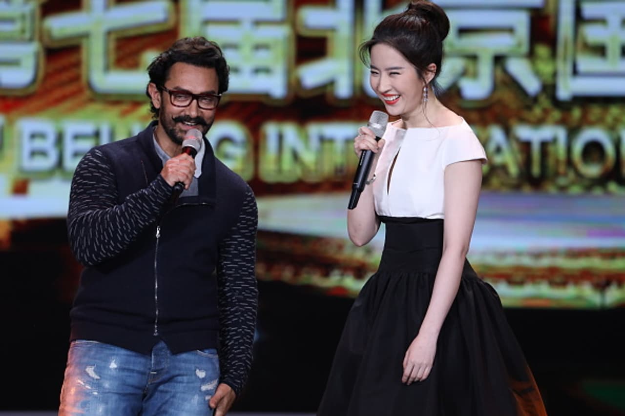 This is how Aamir Khan is enjoying his China trip This is how Aamir Khan is enjoying his China trip