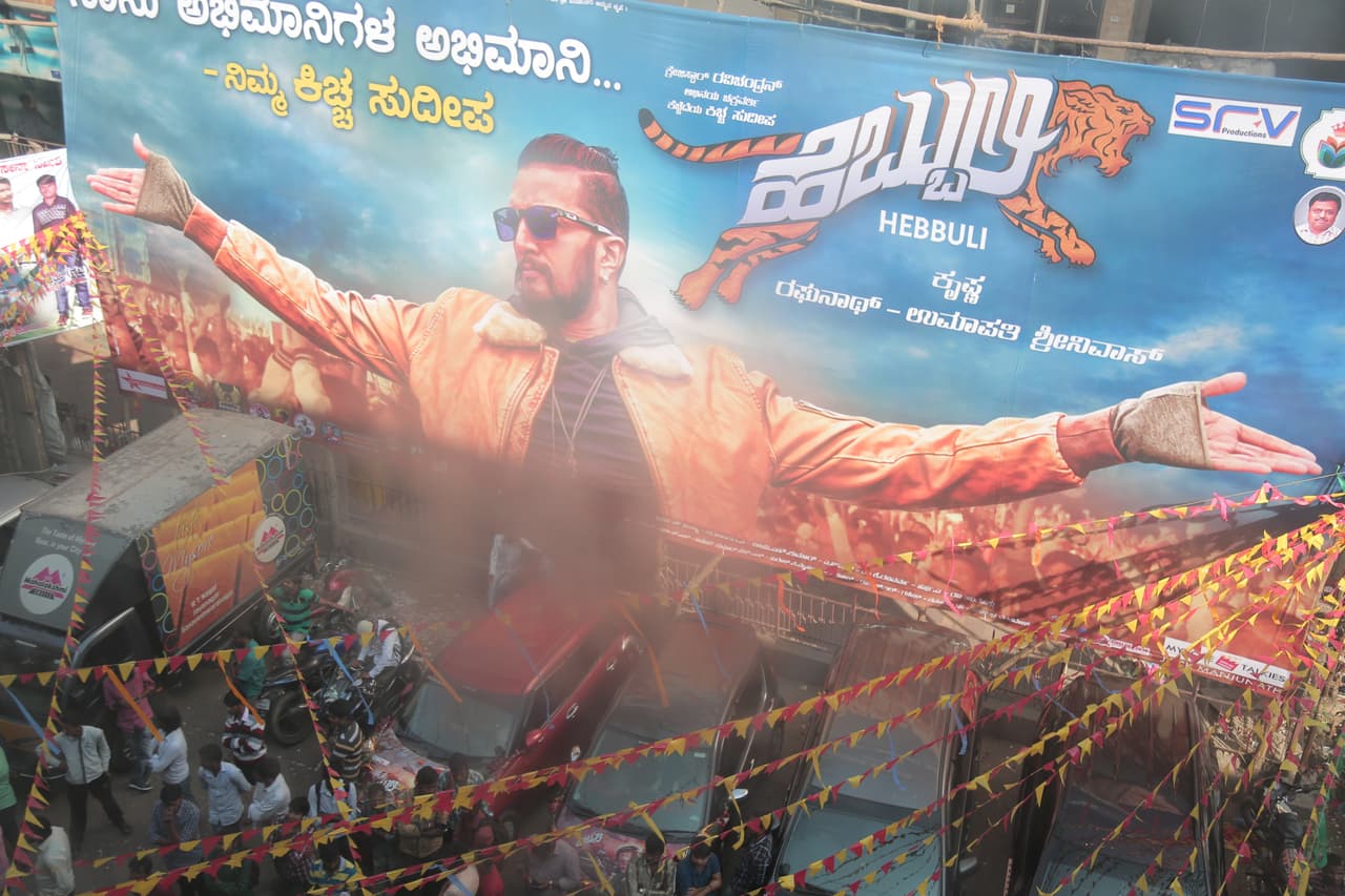 In Pics: Hebbuli roars in Karnataka, craze for Sudeep grows In Pics: Hebbuli roars in Karnataka, craze for Sudeep grows