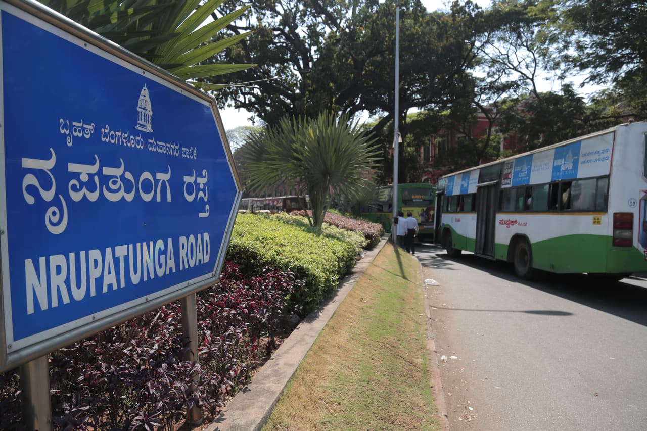 In Pics: Nrupatunga Road closure, commuters irked In Pics: Nrupatunga Road closure, commuters irked