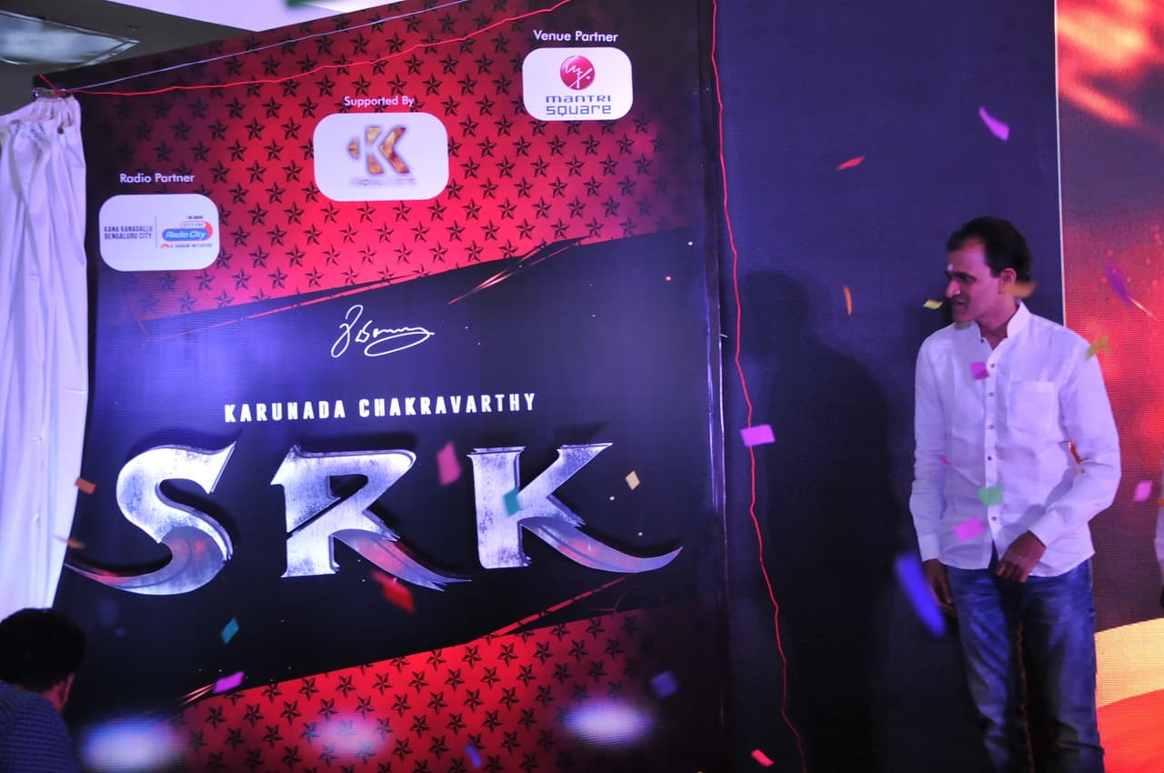 Here is how Rajkumar family celebrated Karnataka Rajyothsava Here is how Rajkumar family celebrated Karnataka Rajyothsava