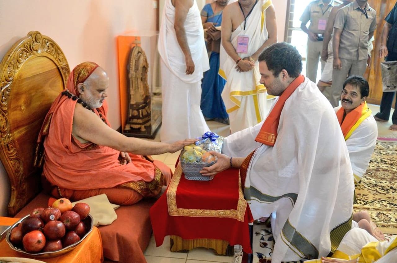 ಕ್ಯಾಮರ ಕಣ್ಣಿನಲ್ಲಿ ರಾಹುಲ್ ಕರಾವಳಿ ಭೇಟಿ ಕ್ಯಾಮರ ಕಣ್ಣಿನಲ್ಲಿ ರಾಹುಲ್ ಕರಾವಳಿ ಭೇಟಿ