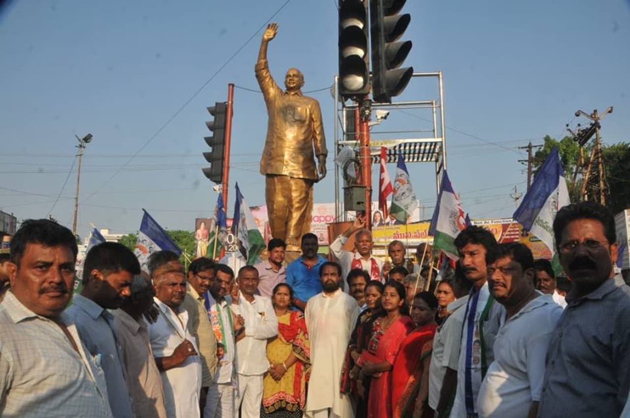 Andhra Bandh 1 Andhra Bandh 1