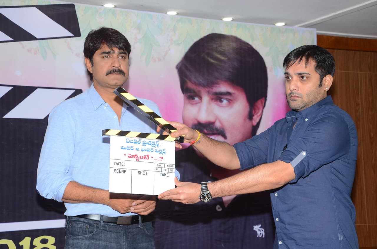 Pellante Movie Opening Pellante Movie Opening